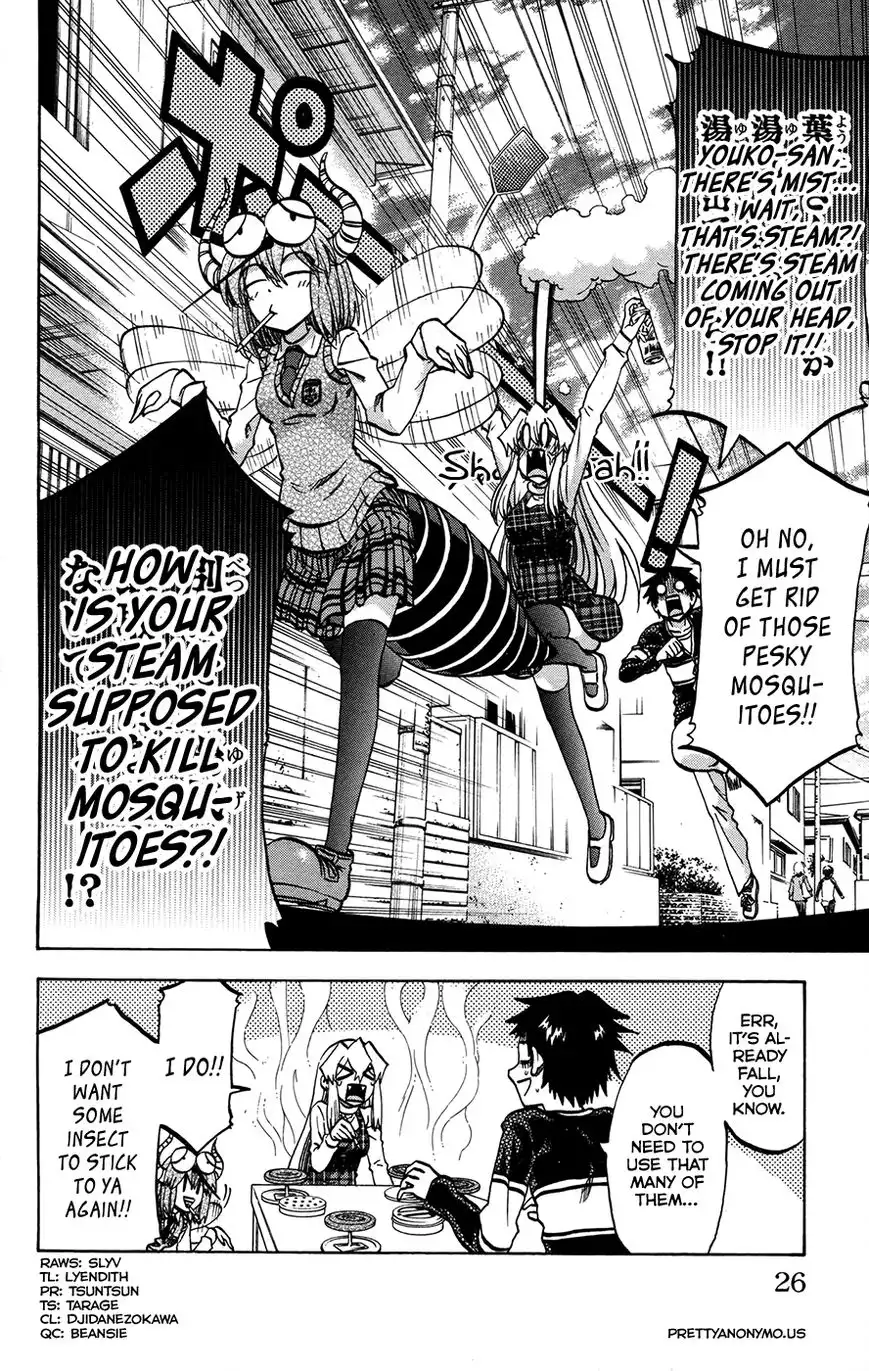 Jitsu wa Watashi wa Chapter 152 26